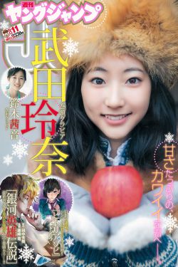 欧美白雪公主成人h版